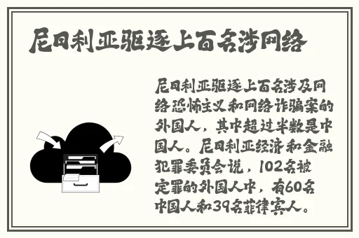 黄a无码 片**狠狠